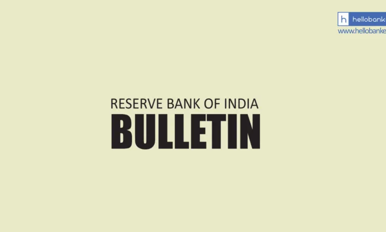 RBI released Bulletin December 2025 [Download PDF]