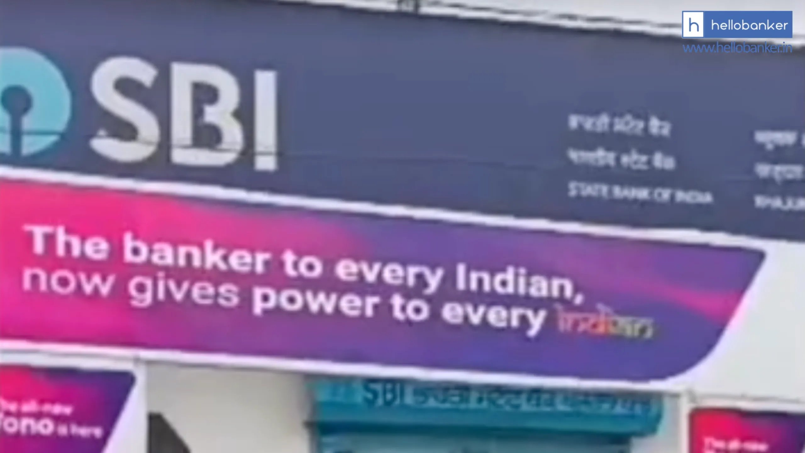 SBI ATM Uprooted and Stolen in Jalandhar