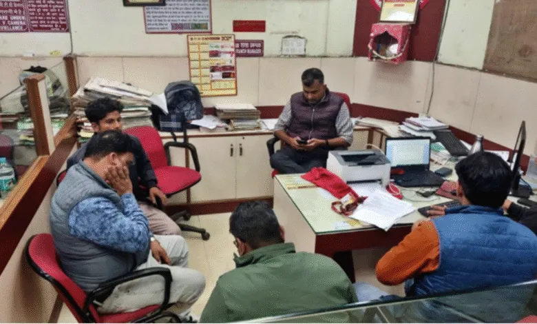 PNB Agriculture Officer arrested in Bhusawar Bharatpur Rajasthan