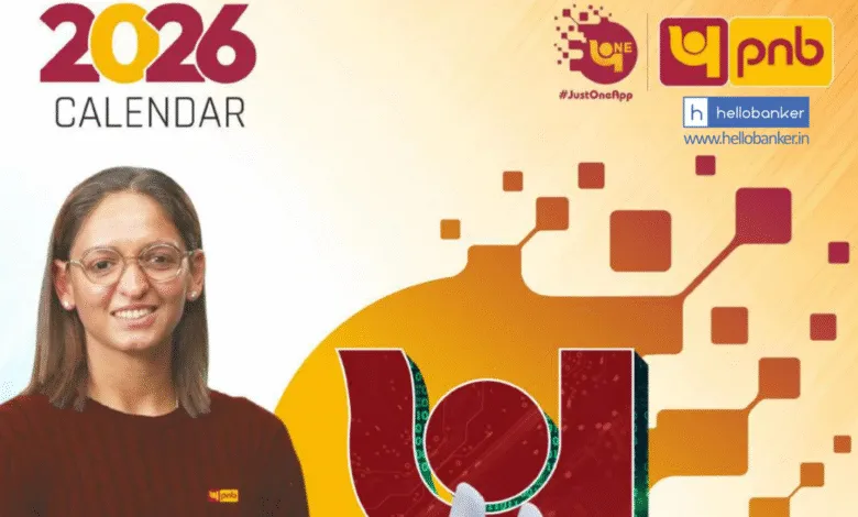 PNB Digital Calendar 2026
