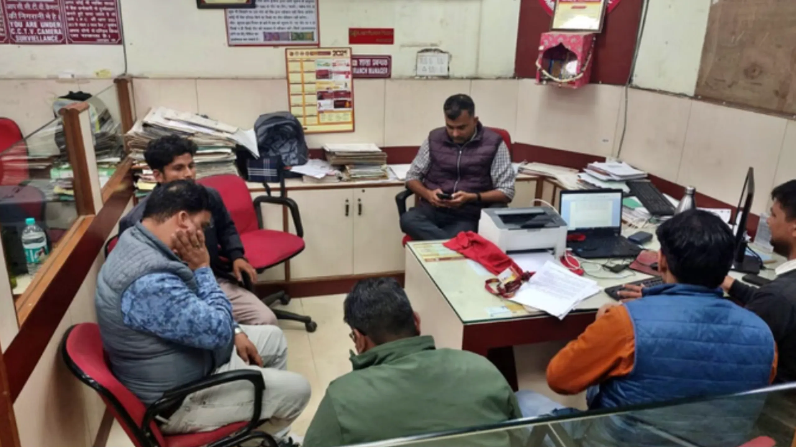 PNB Agriculture Officer arrested in Bhusawar Bharatpur Rajasthan