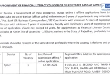 Bank of Baroda Hiring for FLC post in Ajmer