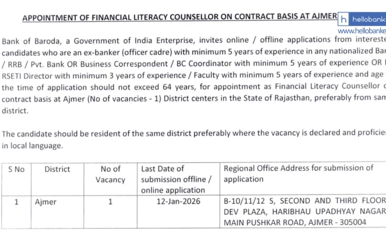 Bank of Baroda Hiring for FLC post in Ajmer