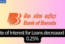 Good news for BOB Customers! Rate of Interest for Loans decreased by 0.25%