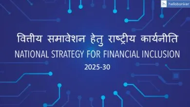 NSFI 2025-30: Panch-Jyoti to reform Banking, improve Financial Inclusion