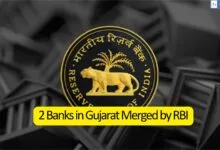 Bank Merger News: 2 Banks in Gujarat Merged by RBI