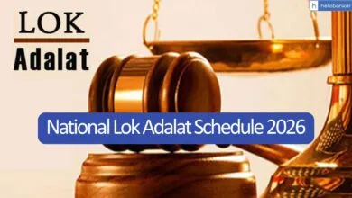 National Lok Adalat Schedule 2026: When will Lok Adalat be conducted in 2026?