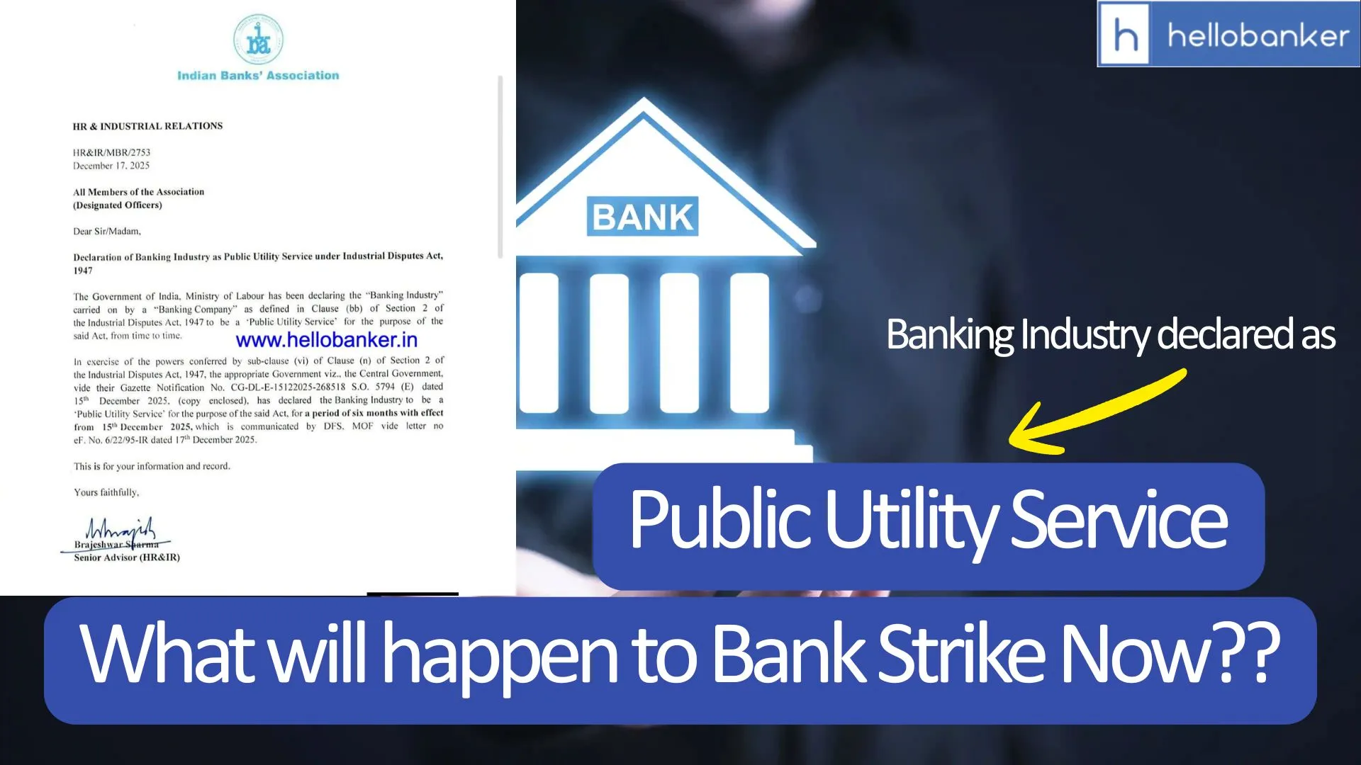 Govt declares Banking Industry as 'Public Utility Service' for Six Months