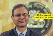 RBI Governor met MD&CEO of PSU Banks, Read Meeting Highlights
