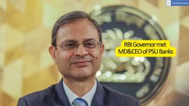 RBI Governor met MD&CEO of PSU Banks, Read Meeting Highlights