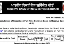 RBI Lateral Recruitment 2025-26 Notification PDF Out for 93 Vacancies