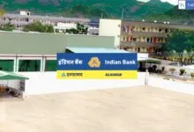 Rs. 141.93 crore Loan Default in Indian Bank by Kallam Textiles