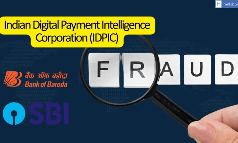 SBI and BOB get RBI approval to set up Digital Payments Intelligence Platform to prevent Frauds
