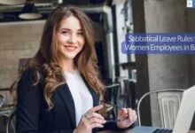 Sabbatical Leave Rules for Women Employees in Banks