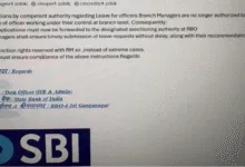 SBI RM goes strict on Leaves, No Employee will get leave without RM permission