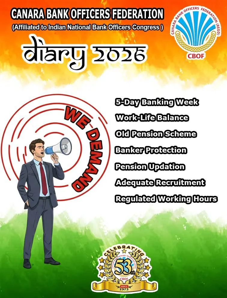 Canara Bank Officers Federation (CBOF) Diary 2026 Cover Page