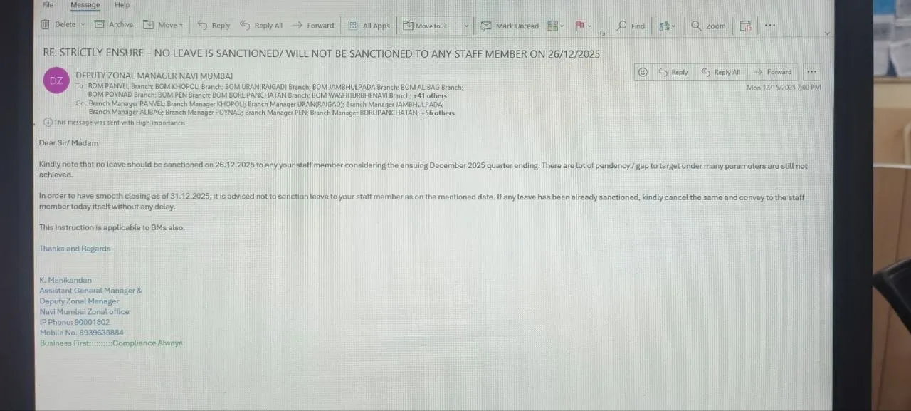 Bank of Maharashtra issues Strict Order: No Leave to Be Granted on December 26