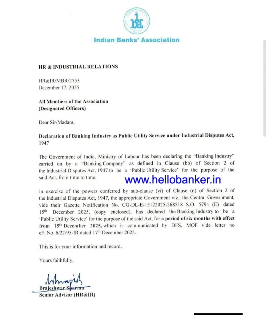 IBA Letter: Government has declared Banking Industry as Public Utility Service