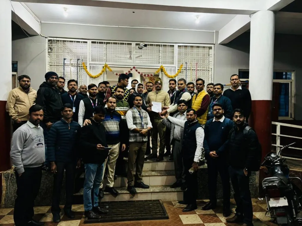 SBI Employees file complaint with the Police