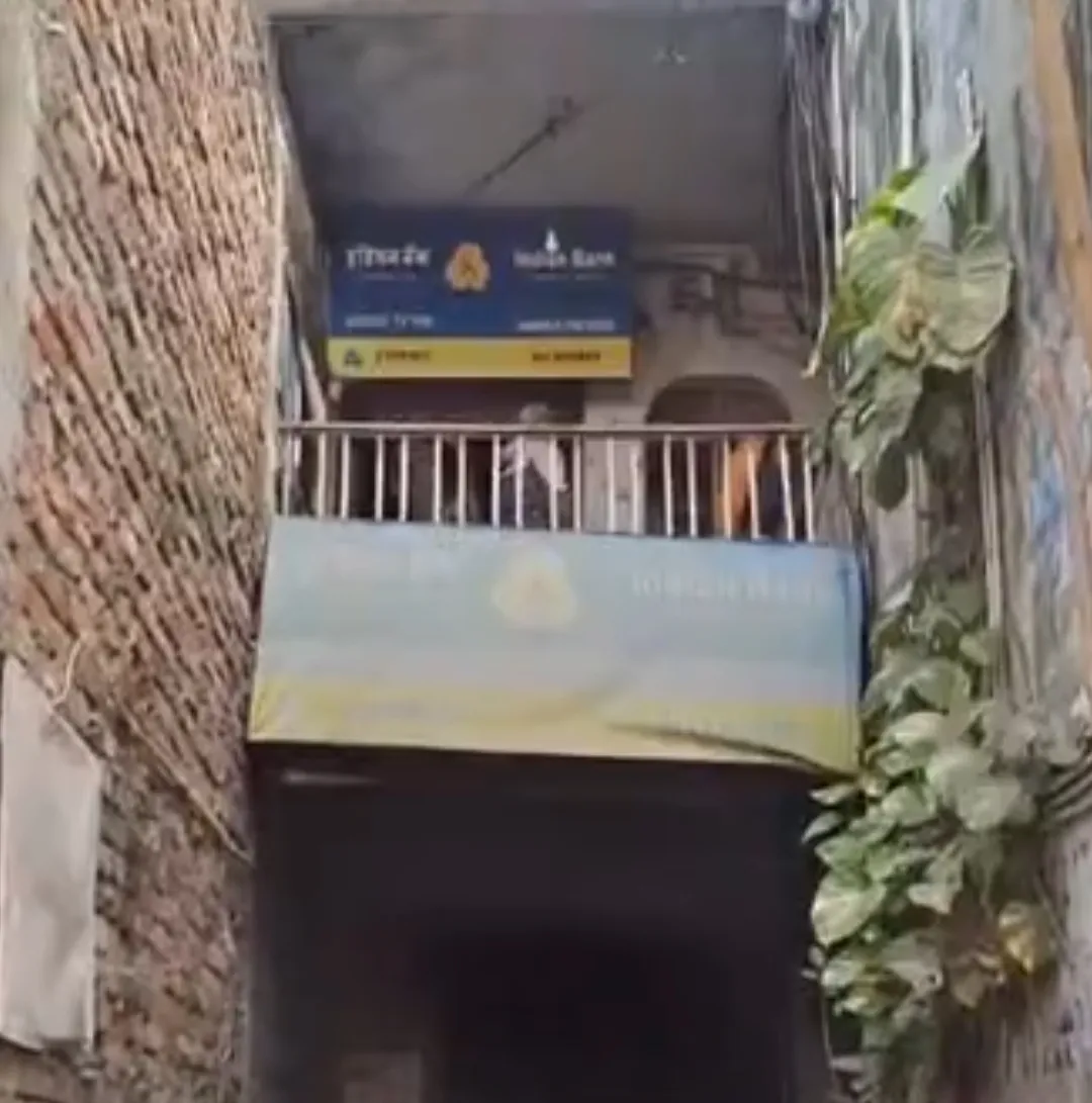 Indian Bank Branch Sealed in Muzaffarpur After Court Order Over 20 Year Rent Dispute