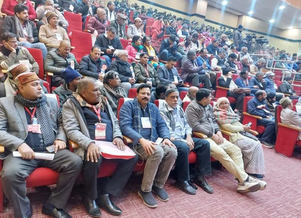 National Workers’ Convention held on 9th January 2026