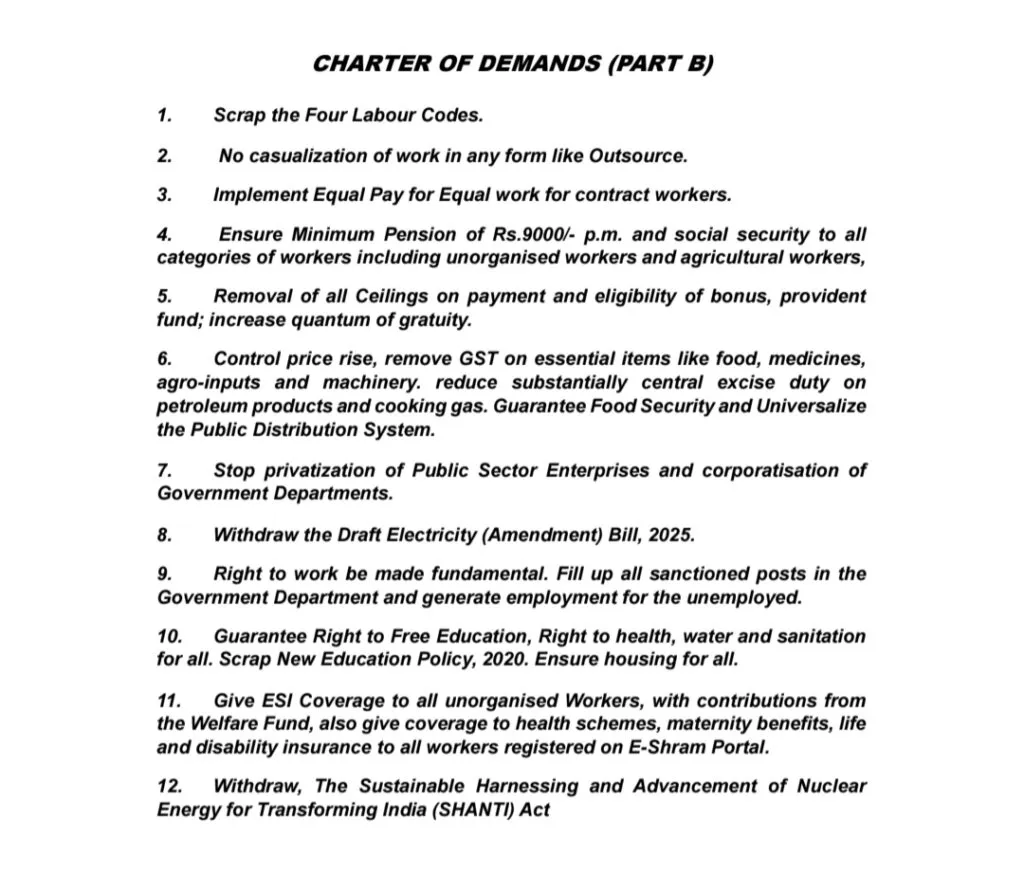 Demands of central Trade unions part B