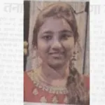 23 Year Old Bank Employee Commits Suicide to Extreme Work Pressure