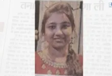 23 Year Old Bank Employee Commits Suicide to Extreme Work Pressure