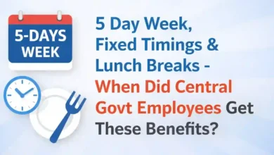 5 Day Week, Fixed Timings & Lunch Breaks - When Did Central Govt Employees Get These Benefits?