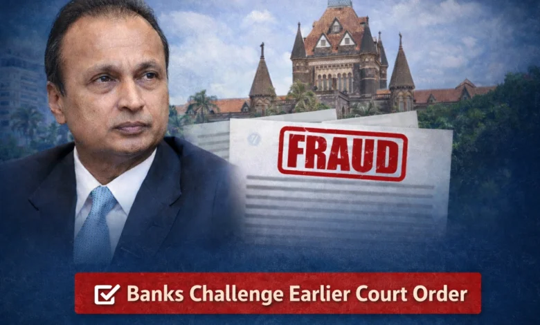 Banks Challenge Judge Order Stopping Action Against Anil Ambani in Bombay High Court