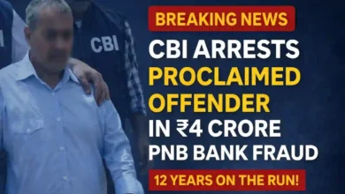 Forged Documents, Fake Photos & Rs.4 Crore Loan: CBI Arrests Key Accused in PNB Scam