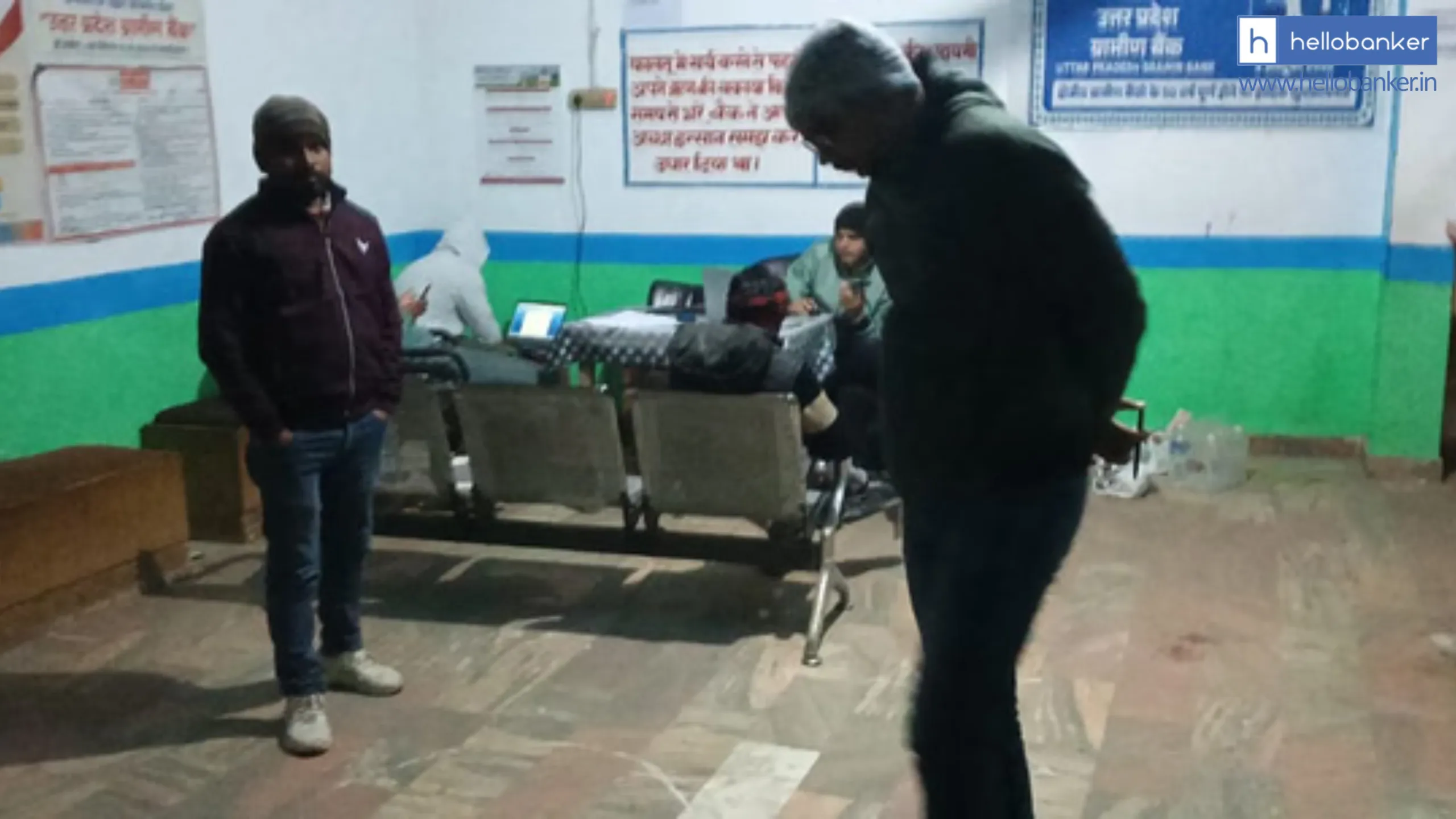 CBI raids UP Gramin Bank in Basti, Staff detained on complaint of Bribery