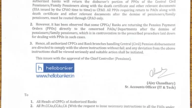 CPAO Letter: Banks must send PPOs only to CPAO after death of Pensioner