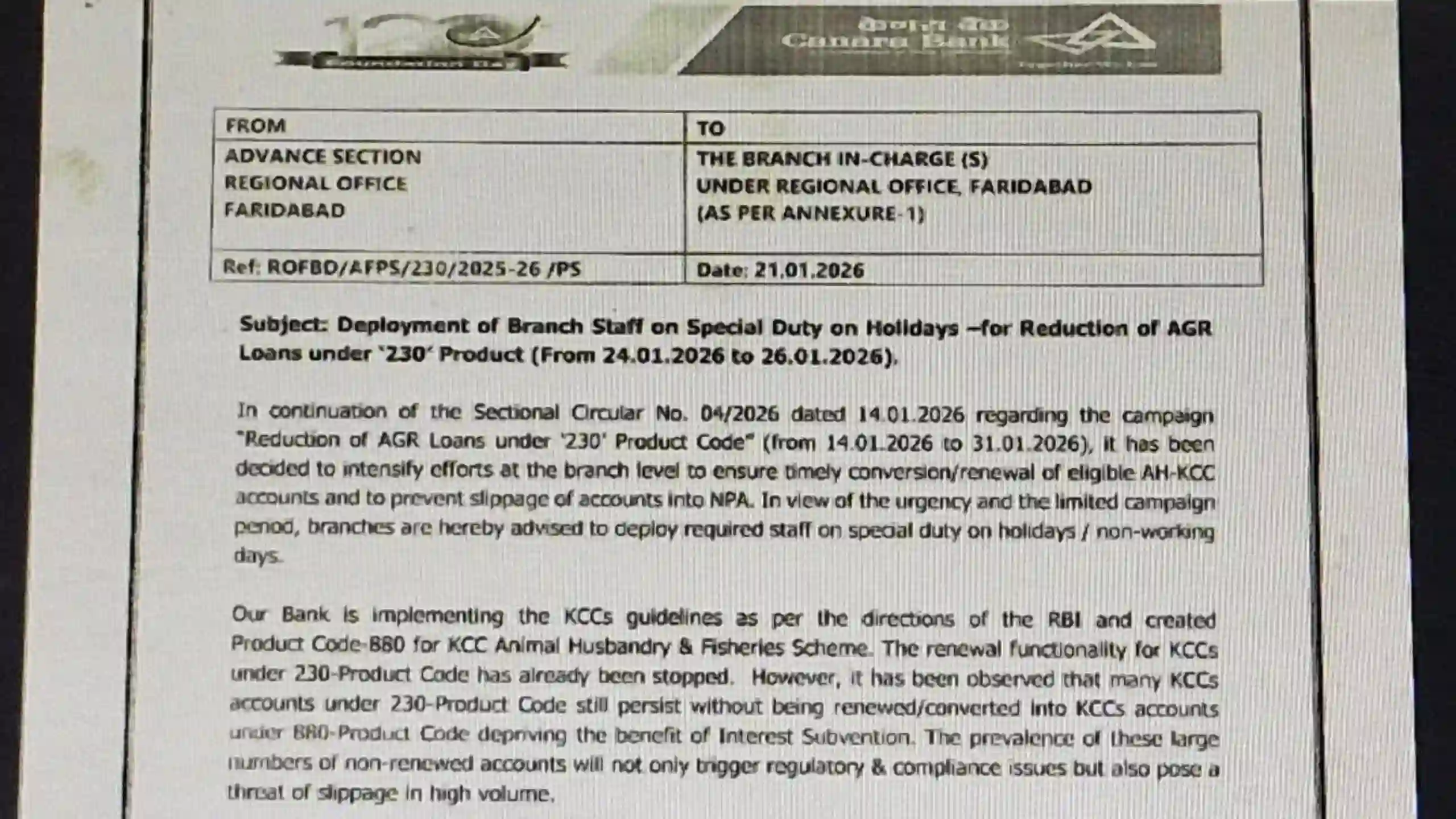 Canara Bank Orders Staff to Work Even on Republic Day