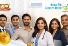 Canara Bank offers Special Loan Package at very low interest rate