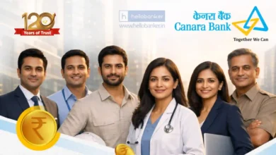 Canara Bank offers Special Loan Package at very low interest rate