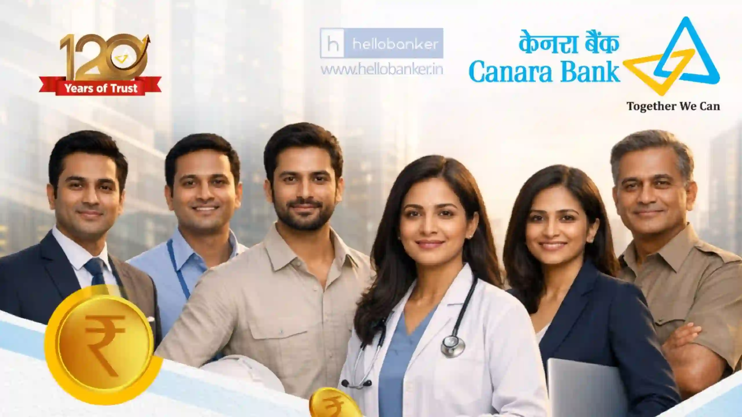 Canara Bank offers Special Loan Package at very low interest rate