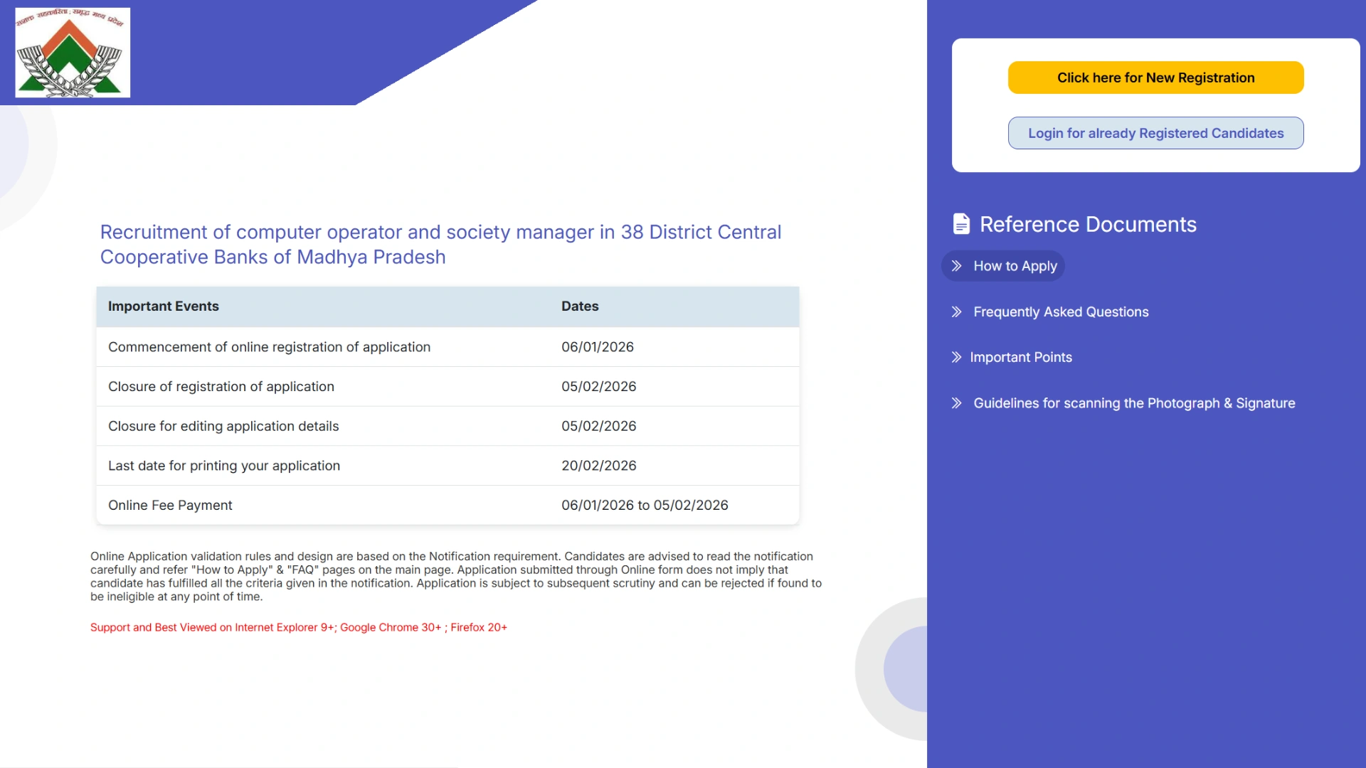 MP Apex Bank Recruitment 2026 Notification PDF Released for 2076 Posts