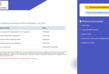 Reserve Bank of India (RBI) Office Attendant Recruitment 2026 Notification Out for 572 Posts. Check All Details