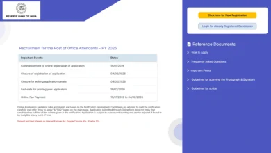 Reserve Bank of India (RBI) Office Attendant Recruitment 2026 Notification Out for 572 Posts. Check All Details