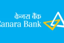 Canara Bank to Upgrade UPI Services Using BHIM Technology