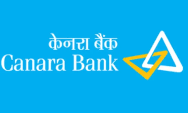 Canara Bank to Upgrade UPI Services Using BHIM Technology