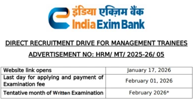 Exim Bank Management Trainee Recruitment 2026 Notification Released & Apply Online