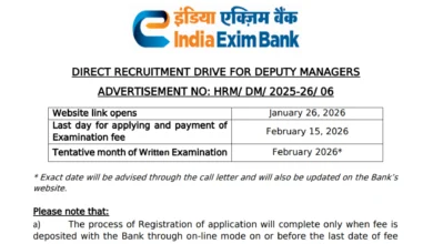 EXIM Bank Deputy Manager Recruitment 2026 Notification Released & Apply Online