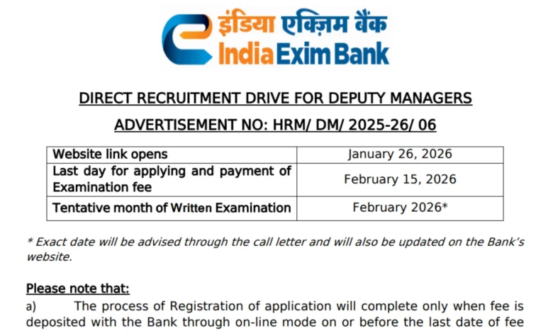 EXIM Bank Deputy Manager Recruitment 2026 Notification Released & Apply Online