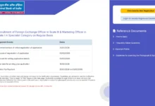 Central Bank of India Recruitment 2026 Notification Out for 350 Foreign Exchange Officer & Marketing Officer Posts
