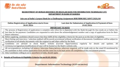 Bank of Baroda IT Recruitment 2026 Notification Out for 418 Posts