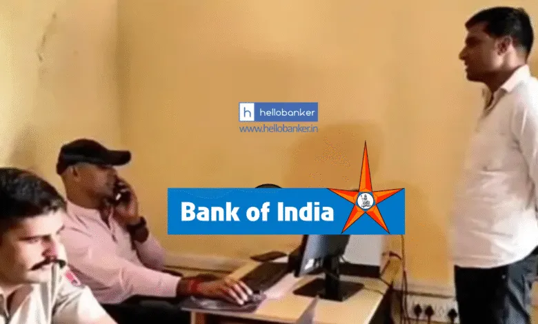 Fight between Manager and Clerk in Bank of India in Rajasthan, Police complaint Filed