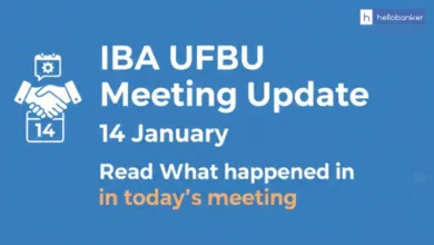 IBA UFBU Meeting Update 14 January, Read What happened in today's meeting