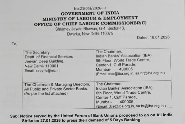 CLC calls DFS, IBA for meeting to discuss on 5 Day Banking